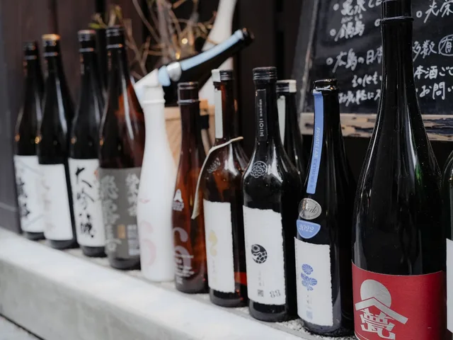 Sake